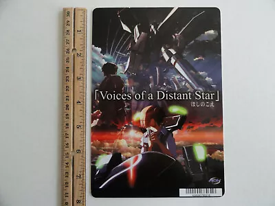 Voices Of A Distant Star - Blockbuster Video Backer Card 5.5 X8  No Movie • $15