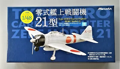 MARUSHIN 1:48 A6M2 Model 21 Zero Fighter Carrier Fighter Model 21 Free Shipping • $120