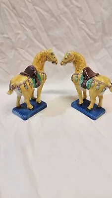 A Pair Of Chinese Tang Horses • £60