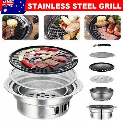 Korean BBQ Grill Style Stainless Table Charcoal Camp Outdoor Barbecue Tools New • $38.95