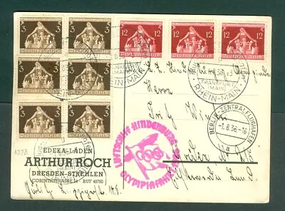 Germany. 1936 Card. Olympic Flight Airship  Hindenburg . 6-Block+ 3 Row. Adr. • $34.50