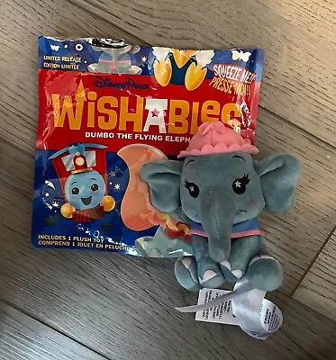 Disney Wishables Mrs. Jumbo (bag Included) • $26