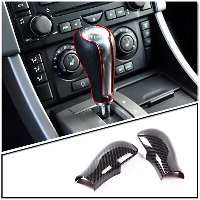 ABS Interior Gear Shift Head Cover Trim For Range Rover Sport/Executive 05-13 • $54.99