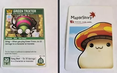 2007 MapleStory Trading Card Game Green Trixter #11 0b5 • $5