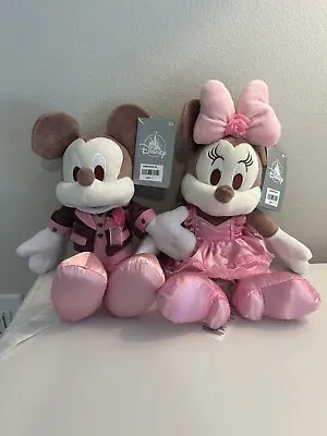 2023 Disney Store Mickey & Minnie Mouse Valentines Day Plush Toy Set 11  NWT • $29.99