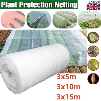 5~15M Garden Protect Netting For Vegetable Crop Plant Fine Mesh Bird Insect Net • £5.99