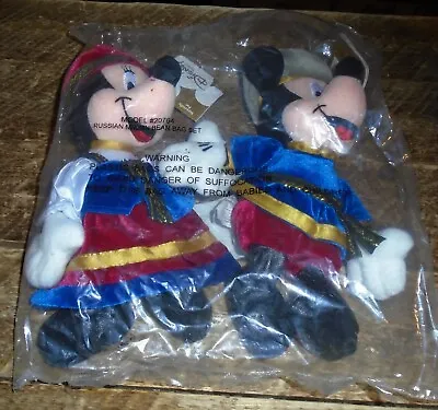 Disney Store Mini Bean Bag Plush Russian Mickey & Minnie Mouse • $12.99