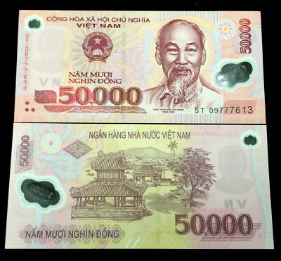 VIETNAM 50000 Dong Year 2016 Polymer Banknote World Paper Money UNC Currency • $2.25