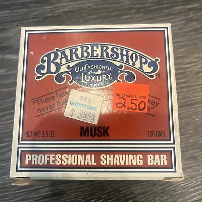 1976 Barbershop Old Fashioned Luxury Musk Scent Professional Shaving BaR VTG • $18