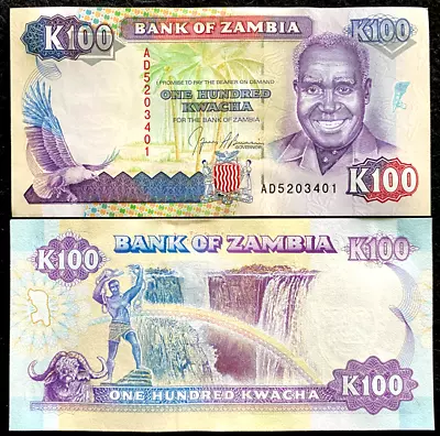 $0.01 • Buy Zambia 100 Kwacha 1991 Banknote World Paper Money UNC Currency Bill