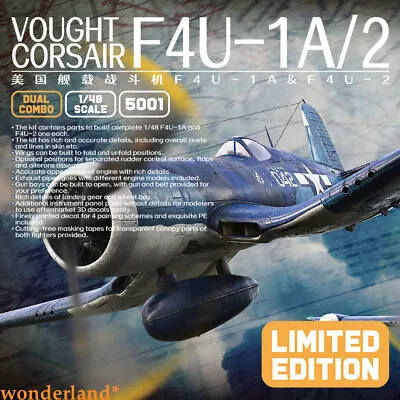 Magic Factory 5001 1/48 F4u-1a/2 Vouught Corsair Limited Edition • $66