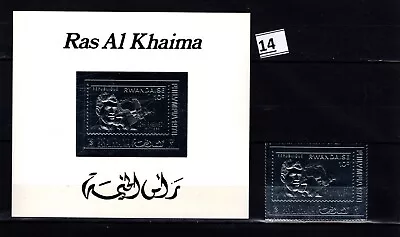 Gg Ras Al Khaima - Mnh - Silver Stamps - Perf + Imperf - Space - Kennedy  • $2.76