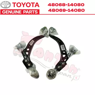 Toyota Supra JZA80 1993-1998 OEM Genuine Front Left & Right Lower Control Arms • $786.23