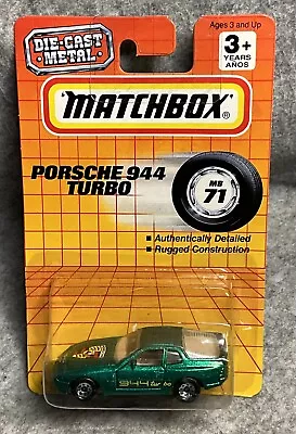 1993 Matchbox Porsche 944 Turbo #71 • $10.50