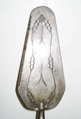  Vintage Italy Ep Zinc Cake Knife Silverplated Engraved Design Nr • $23.59
