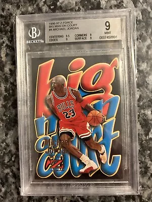 MICHAEL JORDAN 1996 Z-Force Big Man On Court #4 BGS 9 MINT UNCUT SICK RARE 1/1 ! • $7998.99