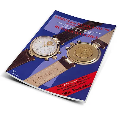 No. 7 - Russian Watches Catalog Book - Poljot Vostok Etc. (1996) Juri Levenberg • $17.53