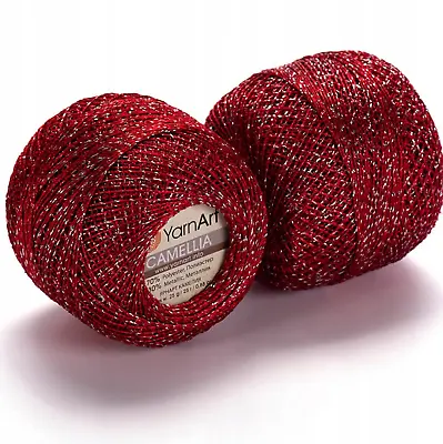 YarnArt Camellia Brocade Metallic Thread Crocheting 30% Metallic Yarn 190m 20g  • £1.90