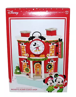 Mickey’s Merry Village ~ Mickey’s Alarm Clock Shop Lighted ~ Dept 56 Disney New • $124.95