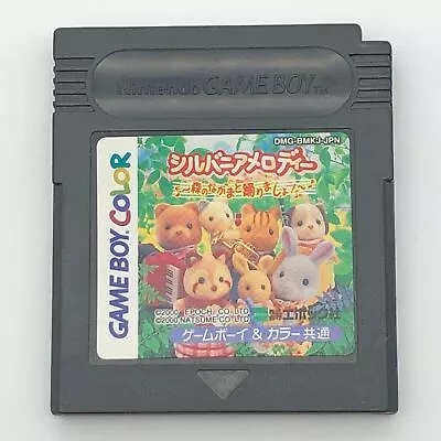 Silvania Family Mori No Nakama Dancing Nintendo Game Boy Color GB JAPAN • $21