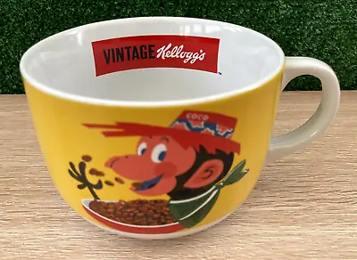 £7.95 • Buy Kelloggs Coco Pops Vintage Style 2016 Kimm & Miller Cereal Bowl/Cup With Handle