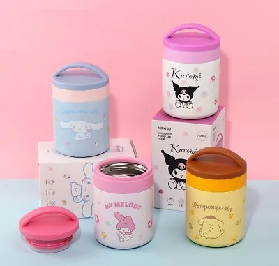 Sanrio Cinnamoroll My Melody Thermos Jar Insulated Food Container 420ml • $39