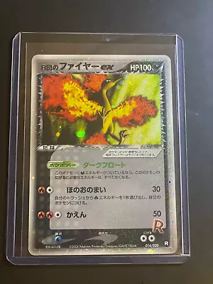 Rocket's Moltres Ex 014/020 Holo Rocket Gang Japanese Pokemon Card - P/EX • $19.99