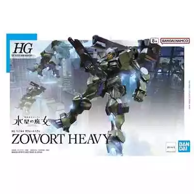 HG WFM 1/144 #21 Zowort Heavy Model Kit Bandai Hobby • $22