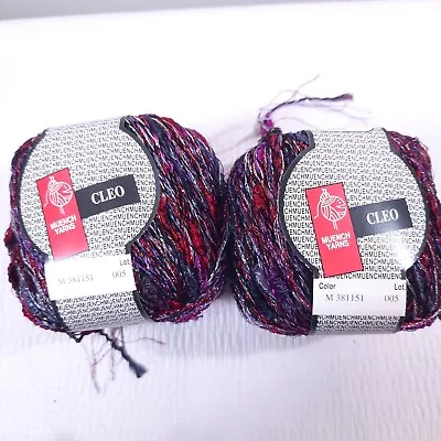 NEW Muench Yarns Cleo Set 2 Skeins Color 381151 Metallic Blend Multicolor • $27