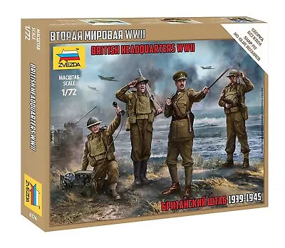 Zvezda 1:72 British Headquarter WWII Model Kit • £8.17