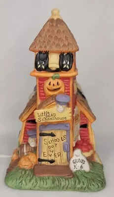 Midwest Of Cannon Falls Creepy Hollow 1996  Little Dead Schoolhouse  16662-8 • $16