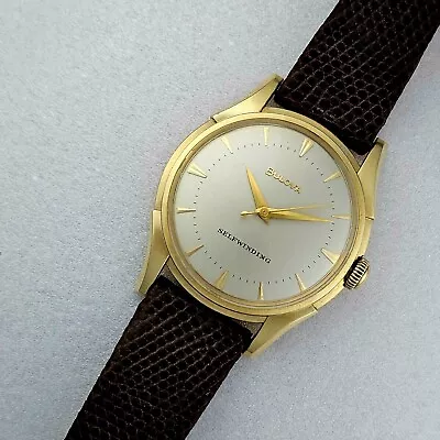 1955 Bulova Cavalier 14k Solid Gold Vintage Mens Vintage Watch Serviced  • $1150