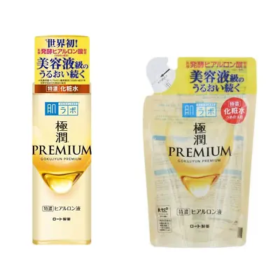 $17.19 • Buy Rohto HadaLabo Gokujyun Premium Hyaluronic Acid Hydrating Lotion 170ml OR Refill