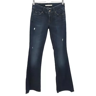 Vince Womens 25 Mykonos Blue Wash Distressed Flare Jeans Denim Pockets Cotton • $45