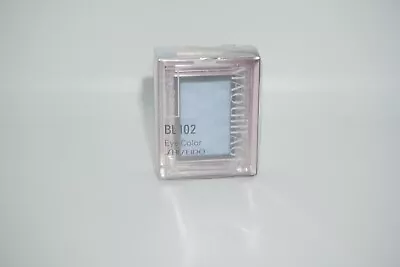 Shiseido Maquillage Eye Color  Eyeshadow  ~ BL 102 ~ NIB BL102 • $14.95