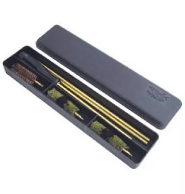 £14.95 • Buy Jack Pyke & Bisley Shotgun Cleaning Kit 12g 20g 410g Clay Pigeon Fast Posting