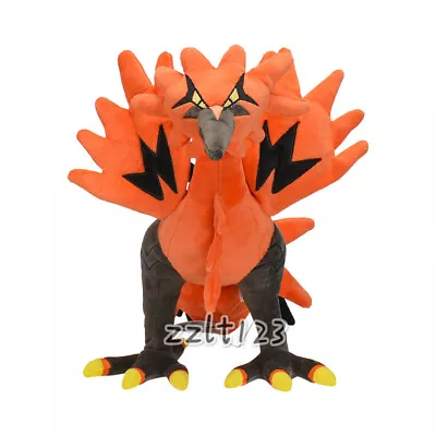 Cute Galar Zapdos 29CM Plush Doll Cartoon Children Christmas Kids Gift • $19.90