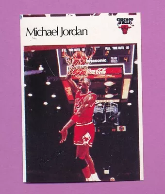 Solid Vg+ Jordan Rookie 1986 Spanish Super Canasta Sticker Michael Rc Tphlc-8230 • $58.50