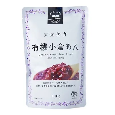 Japanese Organic Ogura Red Bean Paste Dessert Filling Anko 有機小倉あん あんこ Zenzai • $17.99