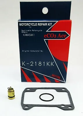 Kawasaki KDX200  1983-1987 Economy Carb Repair Kit • $18.90