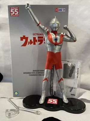 X-Plus Daikaiju Series Ultraman C Type Appearance Pose Ver.2 Tsuburaya Store... • $240