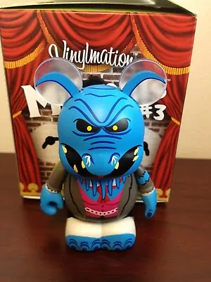 Uncle Deadly 3  Vinylmation Muppets Series #3 IN HAND NEW!! • $24.99