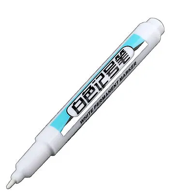 Marker Pen 1.0mm White Permanent Paint For Glass Metal Wood Plastic • £2.30