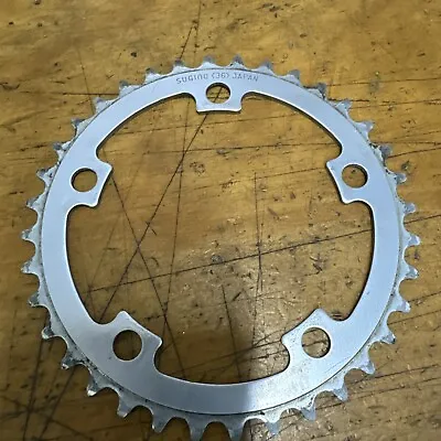 Vintage Sugino 36 Tooth 110 BCD 5 Bolt Chainring Silver Alloy  • $17.59