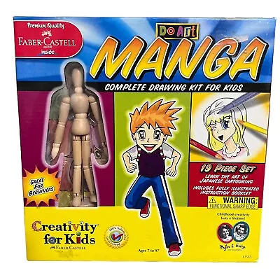 Japanese MANGA Complete Drawing Kit For Kids  Step-by-Step Book & Mannikin NEW • $19.99