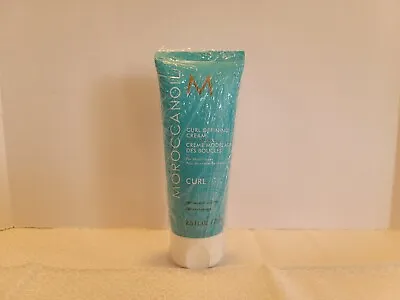 Moroccanoil Curl Defining Cream 2.5 Oz/ 75 Ml Sealed • $10.50
