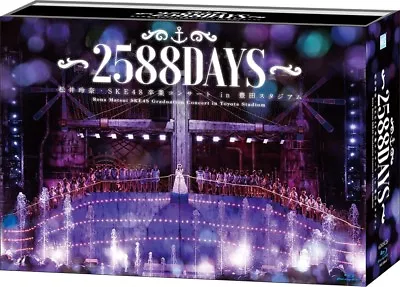 Matsui Rena SKE48 Graduation Concert In Toyota Stadium 6 Blu-ray Japan SKE-D0045 • $170
