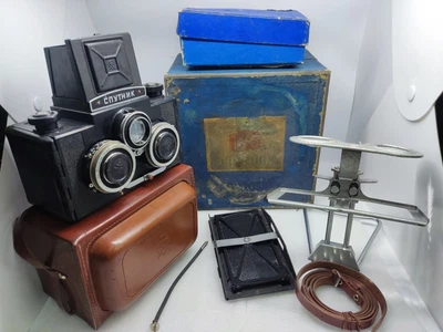 £299 • Buy Sputnik + Stereo Kit FULL SET Stereoscopic 6x6 TLR Twin Lens Reflex Lomo Camera