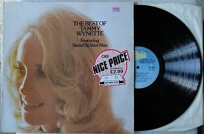 Tammy Wynette : The Best Of.. EPIC LP Vinyl Record EPC32015 'Stand By Your Man' • £8.99