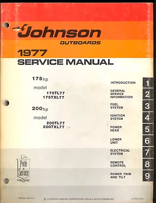 1977 Johnson Outboard 175hp & 200hp Factory Service 7 Repair Manual • $39.99